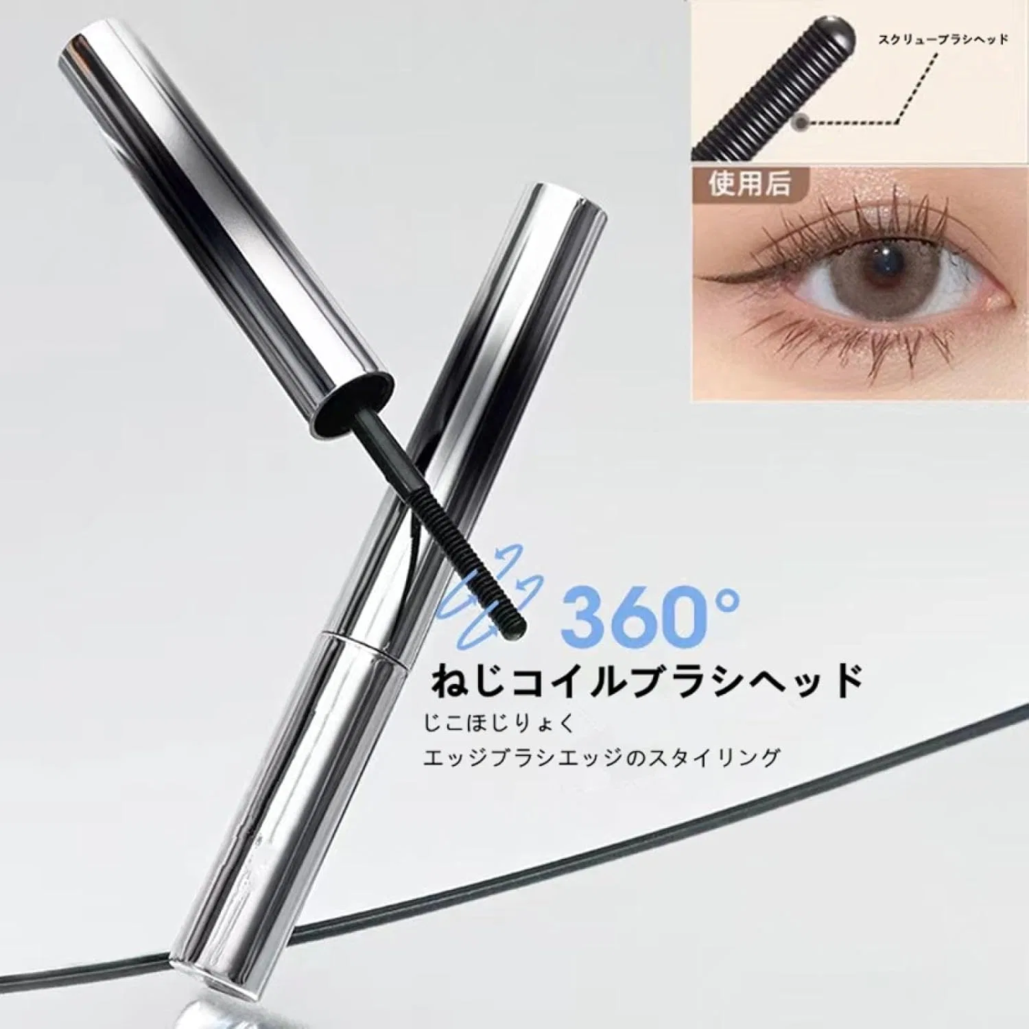 Тушь для ресниц 3D Curl Mascara Xuanocheng, 2 шт, черный и коричневый, 3.5 г — фото 4