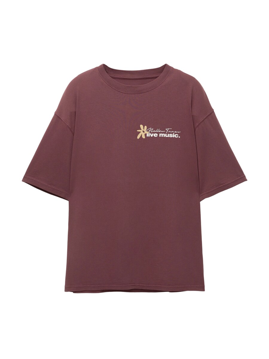 

Футболка Pull&Bear Pull&Bear , Chestnut brown