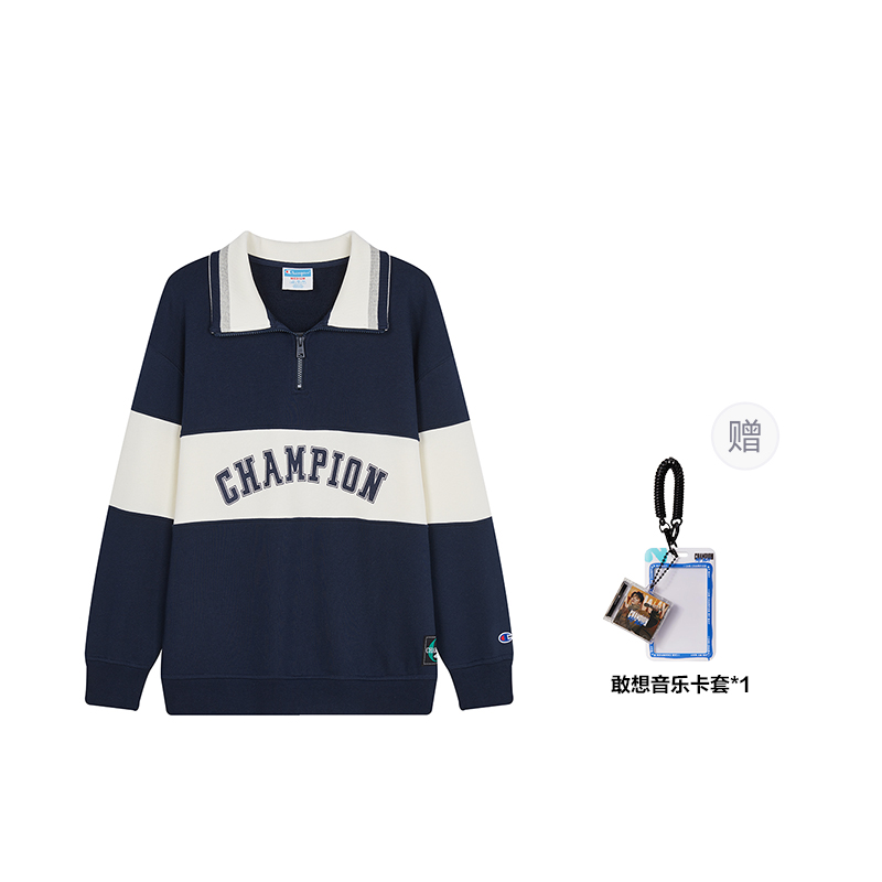 

Свитшот US Version Unisex Champion, Зеленый Белый Пэчворк