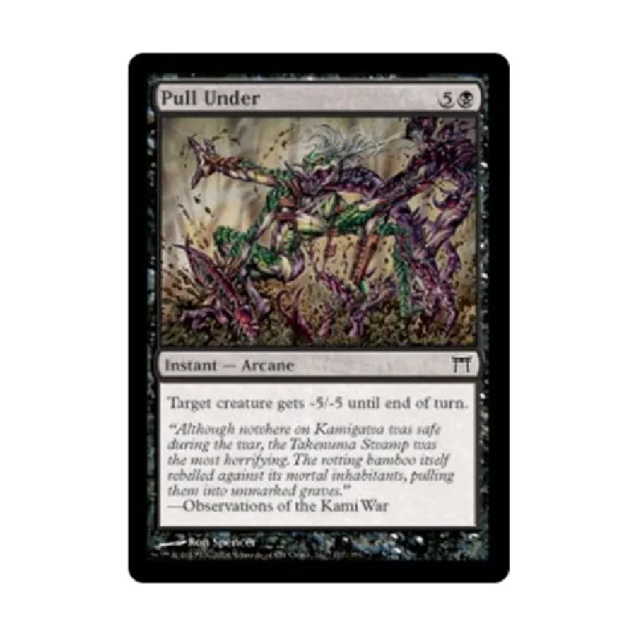 

CCG Потяните под (C) (фольга), MTG - Champions of Kamigawa