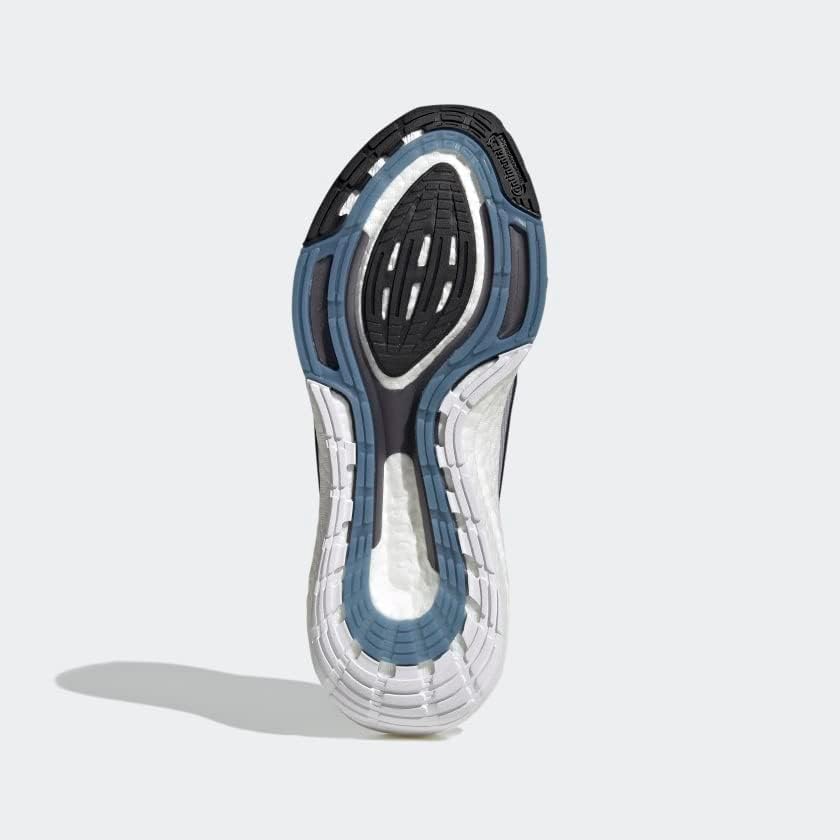 Мужские кроссовки Adidas Ultraboost 22 Heat.rdy для бега, серебристый/темно-синий/зеленый — фото 4