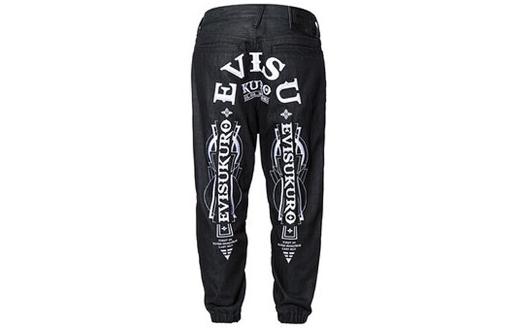 

Трикотажные спортивные штаны мужские Evisu
