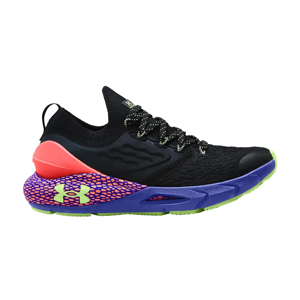 

Кроссовки HOVR Phantom 2 GS Under Armour, черный