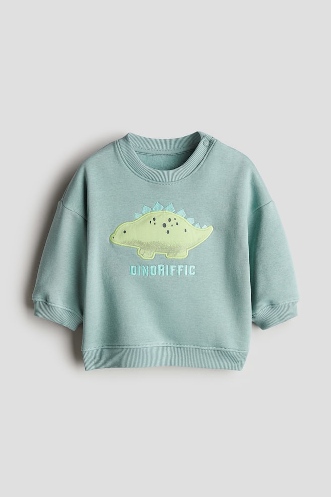 

Свитшот с мотивом H&M, мультиколор