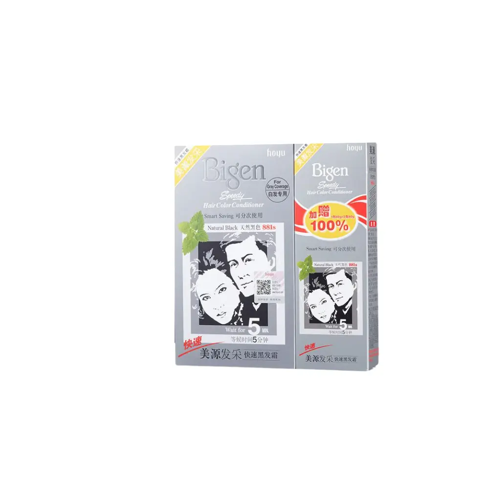 Стойкая крем-краска для волос Bigen Speedy Hair Color Conditioner 882S, коричневый черный — фото 2