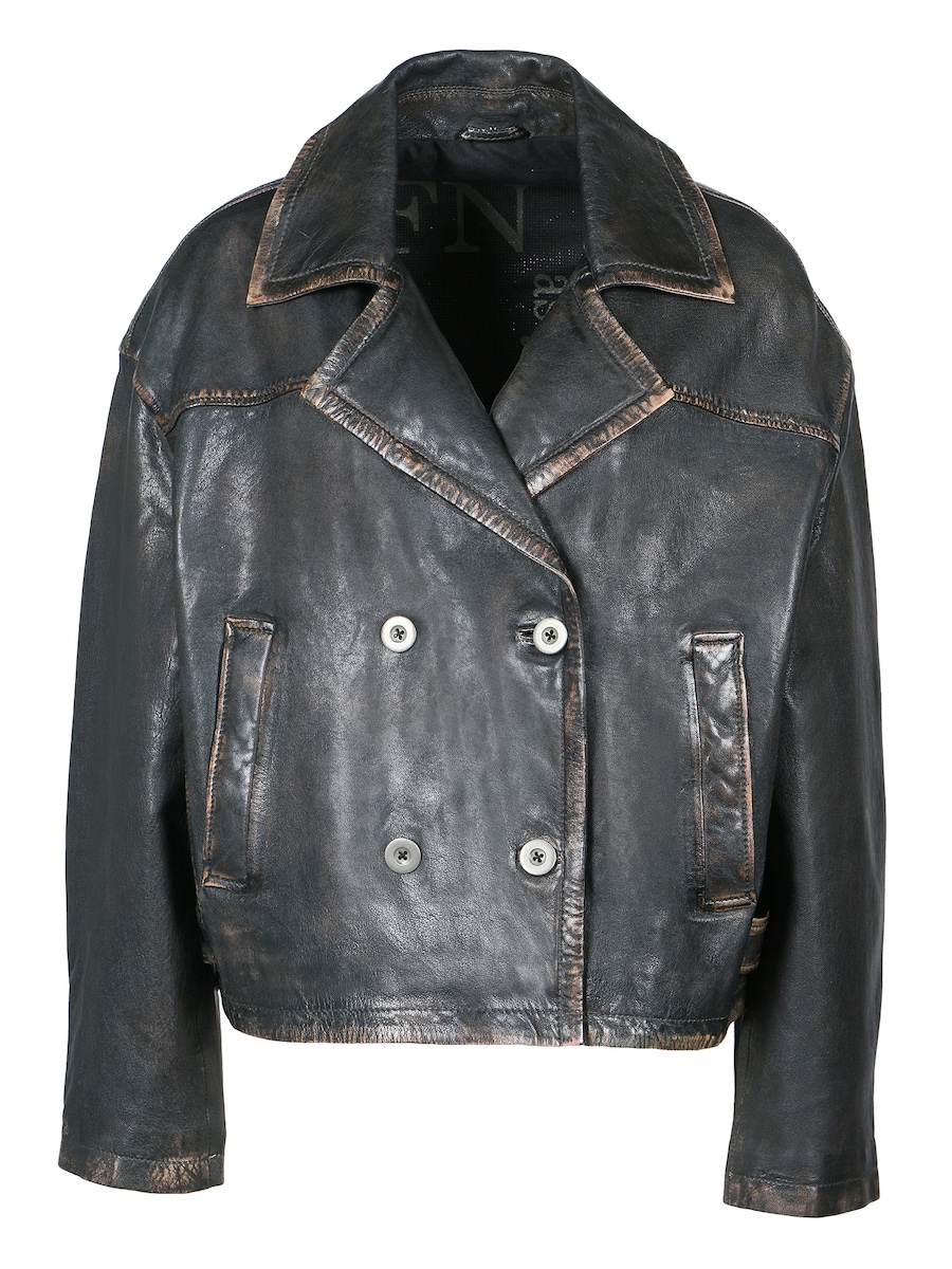 

Куртка межсезонная FREAKY NATION, черный