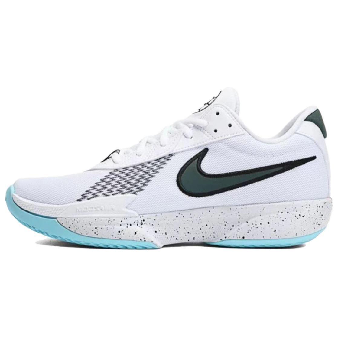 

Nike Air Zoom G.T. Cut Academy EP 'CHBL - Home' в цвете Carolina Blue, цвет Carolina Blue