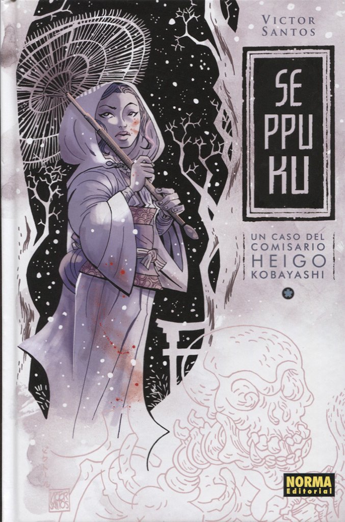 

SEPUKKU: UN CASO DEL COMISARIO HEIGO KOBAYASHI (NORMA EDITORIAL, S.A.)