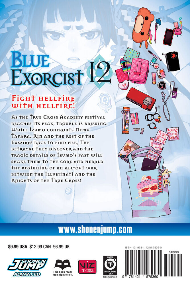 

Манга Blue Exorcist Manga Volume 12