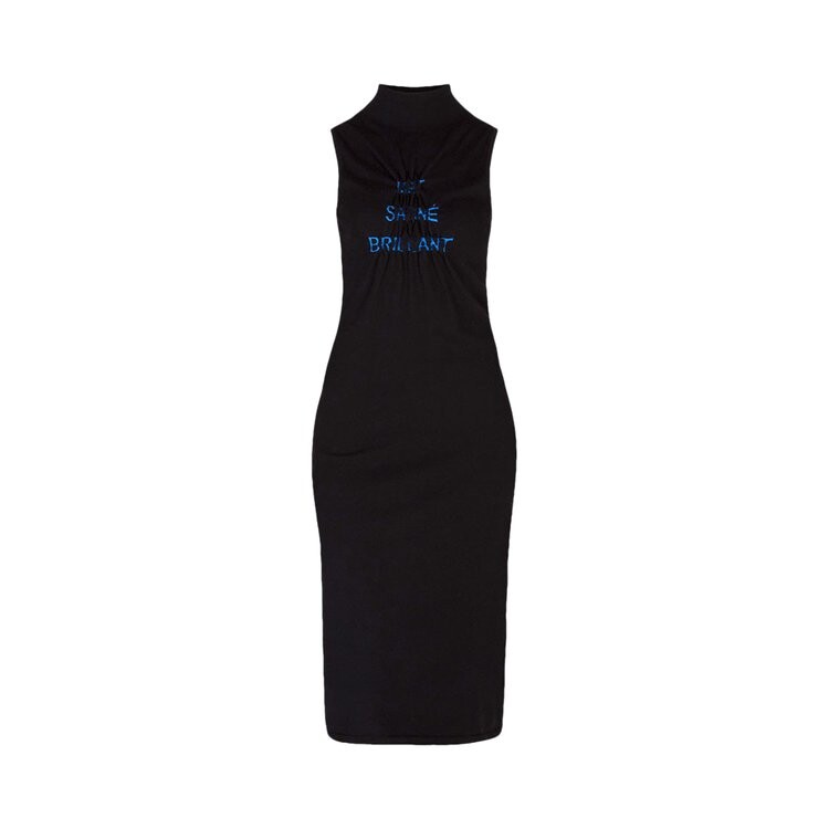 

Платье MM6 Maison Margiela Midi Ribbed Dress, черный