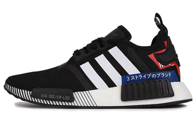 

Кроссовки Adidas Originals Nmd R1 Japan Pack Black White 2019, Черный, Кроссовки Adidas Originals Nmd R1 Japan Pack Black White 2019