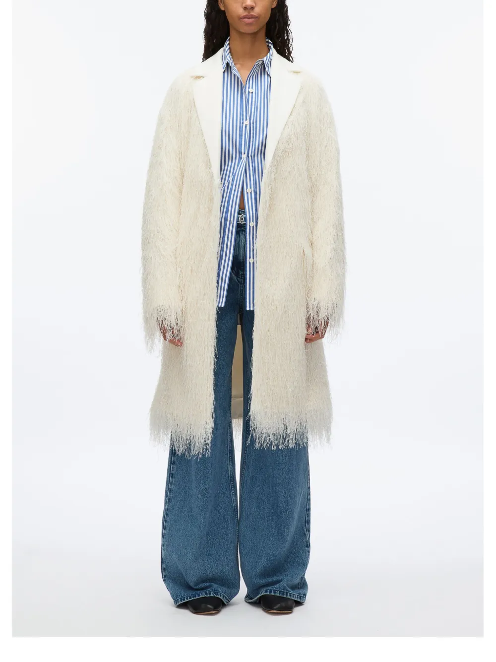 

Смокинг с бахромой 3.1 Phillip Lim, нейтральный