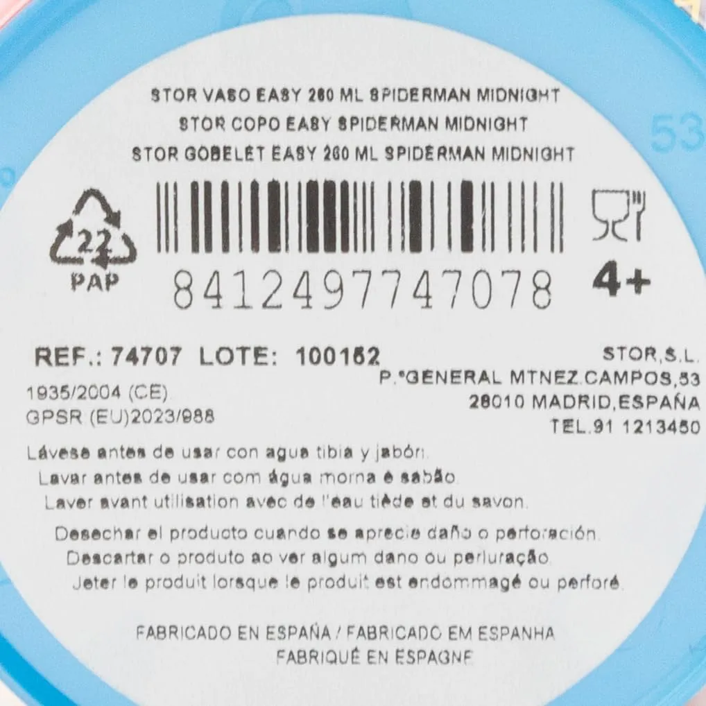 Детская кружка Stor Marvel Spiderman 260 мл, BPA Free, пластиковая, легко моется и многоразовая — фото 4