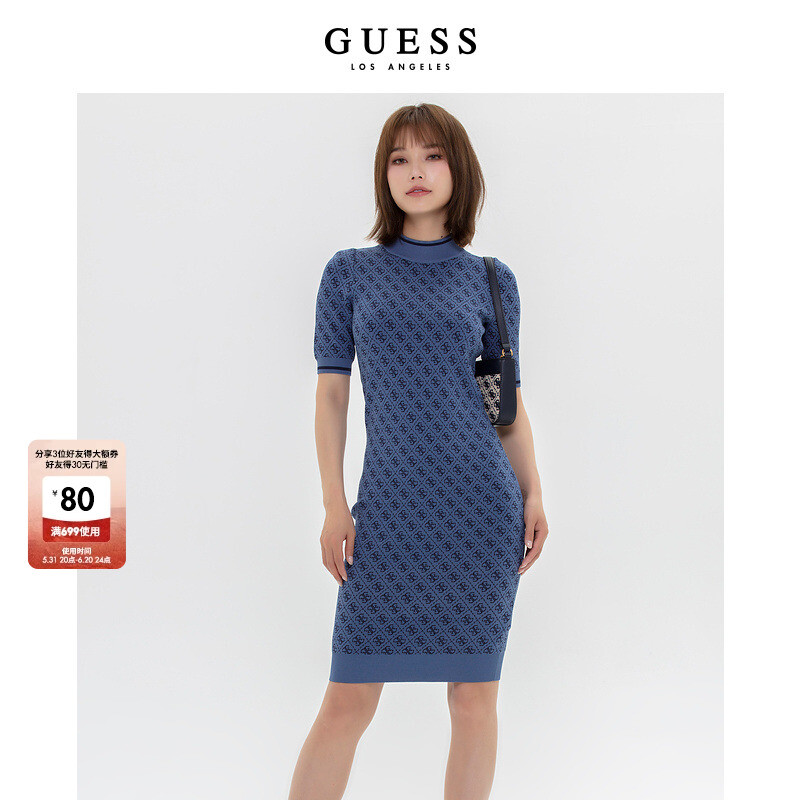 

Платье Guess с круглым вырезом и короткими рукавами, хаки