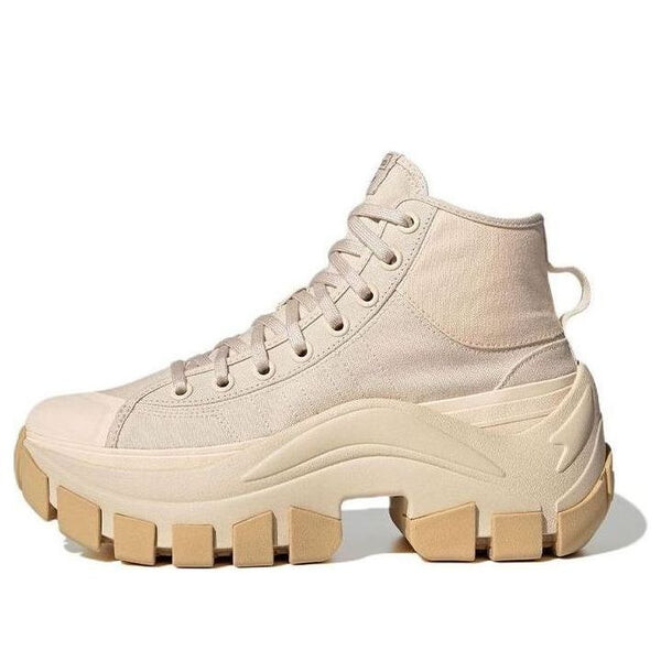 

Кроссовки nizza hi Adidas, бежевый