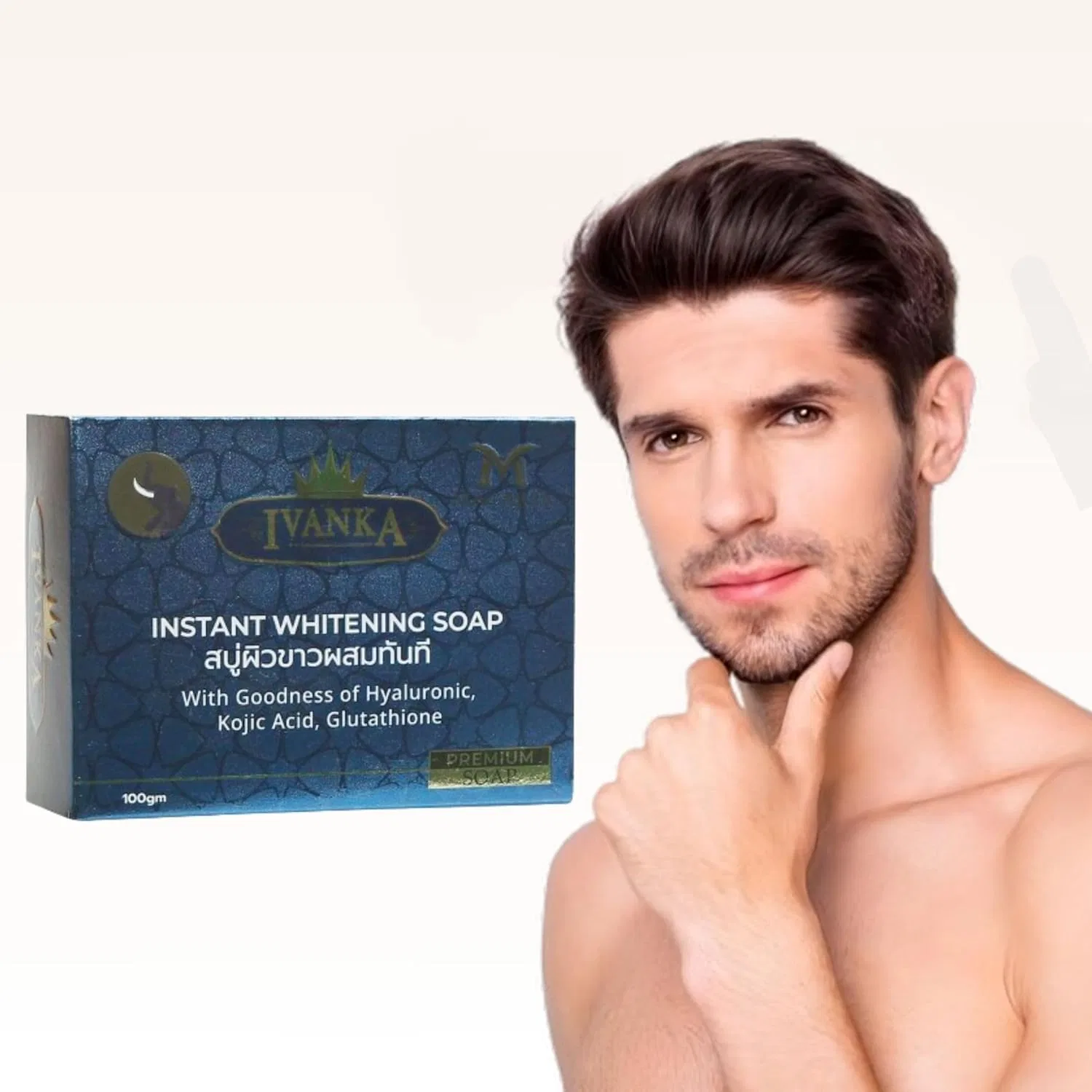 Мыло для отбеливания кожи Ivanka Instant Whitening Soap Bar Macaria 100 г