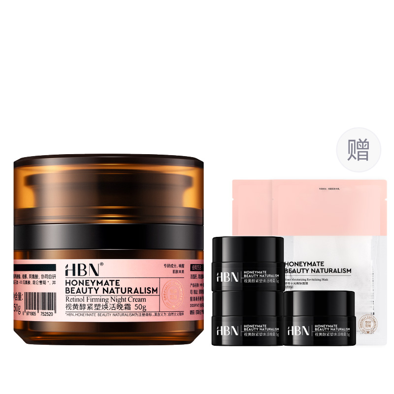 

Увлажняющие кремы и средства для лица Unisex HBN