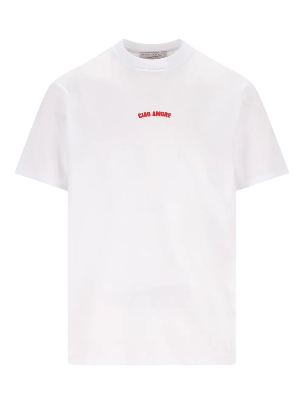 

Футболка с круглым вырезом Giada Benincasa, белый