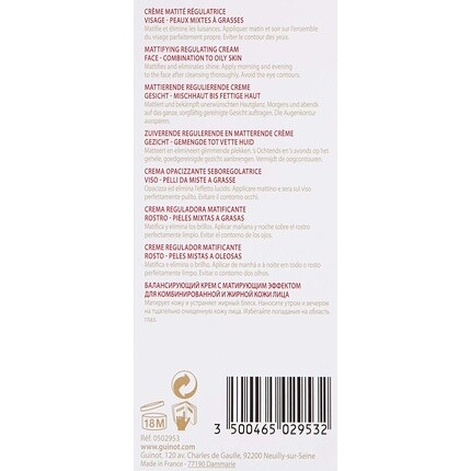 Крем для лица Guinot — Creme Pur Equilibre Pure Balance, 50 мл — фото 3
