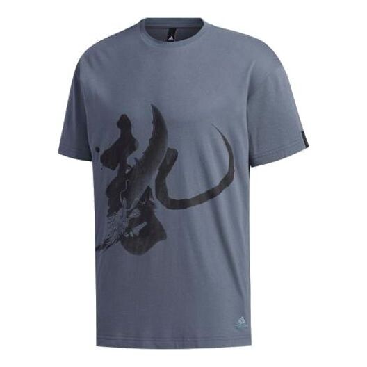 

Футболка sports round neck short sleeve 'wuji story blue' Adidas, синий