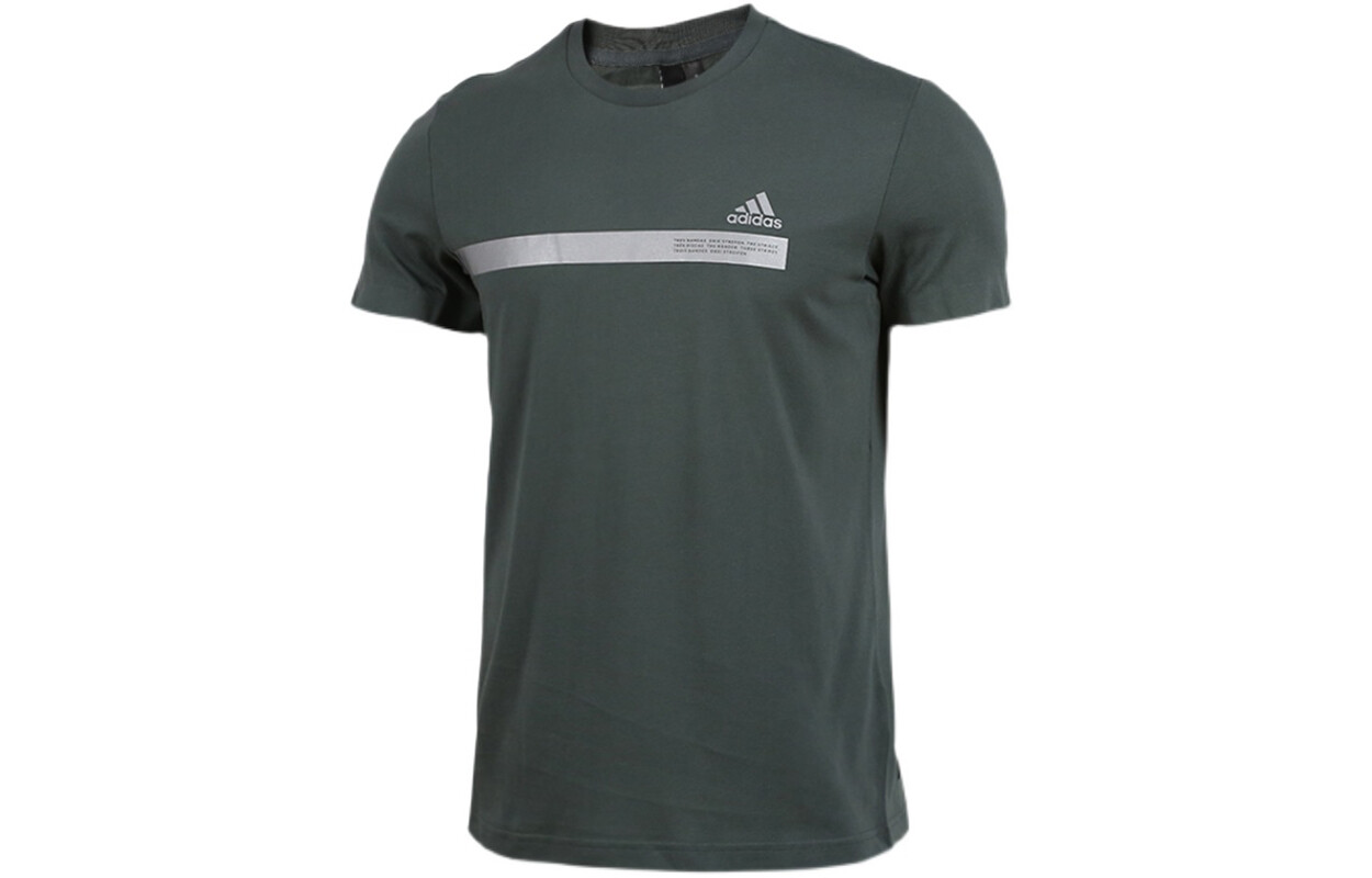

Футболка мужская серая Adidas, серый