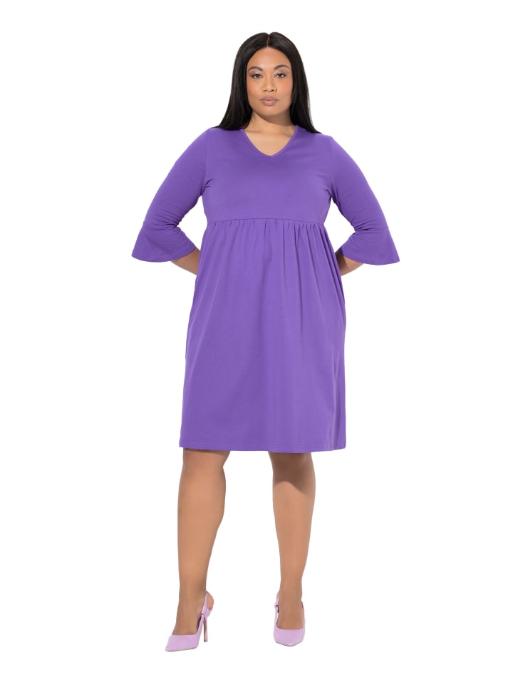 

Ulla Popken Платье фиолетового цвета