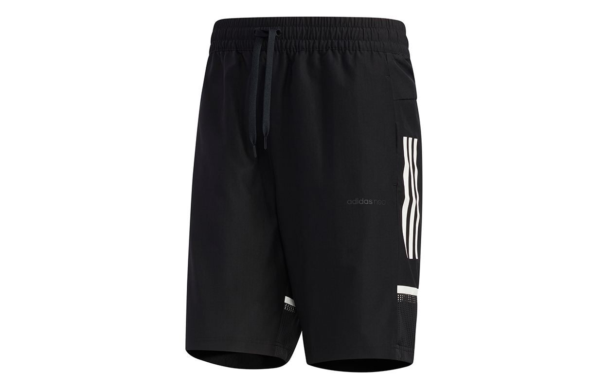 Шорты свободного кроена мужские черные Adidas Neo — фото 2