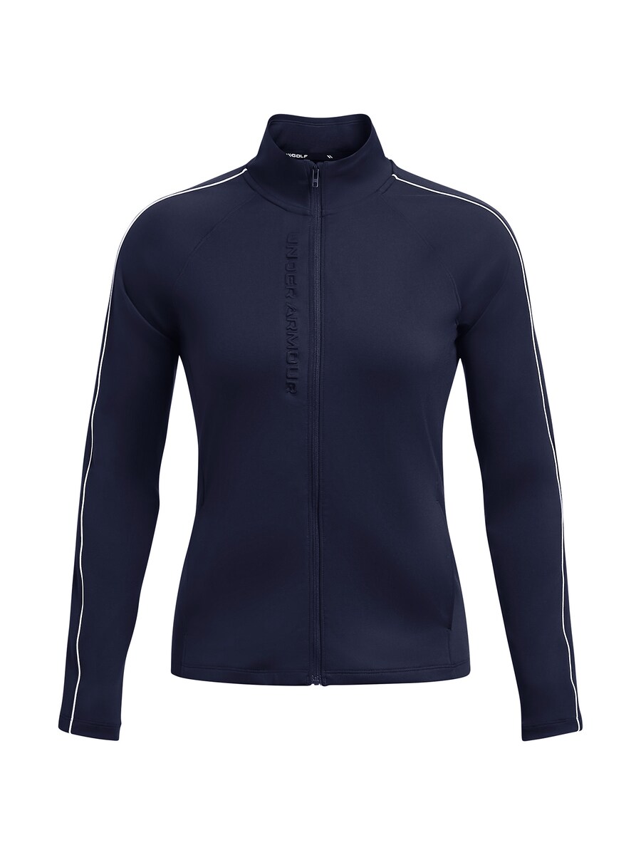 

Спортивная куртка UNDER ARMOUR, синий