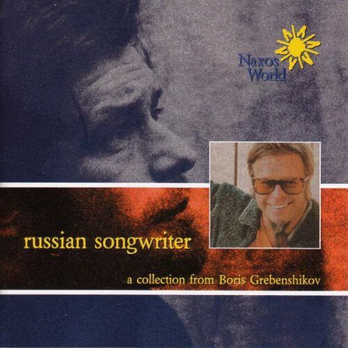 

CD диск Grebenshikov, Boris: Russian Songwriter