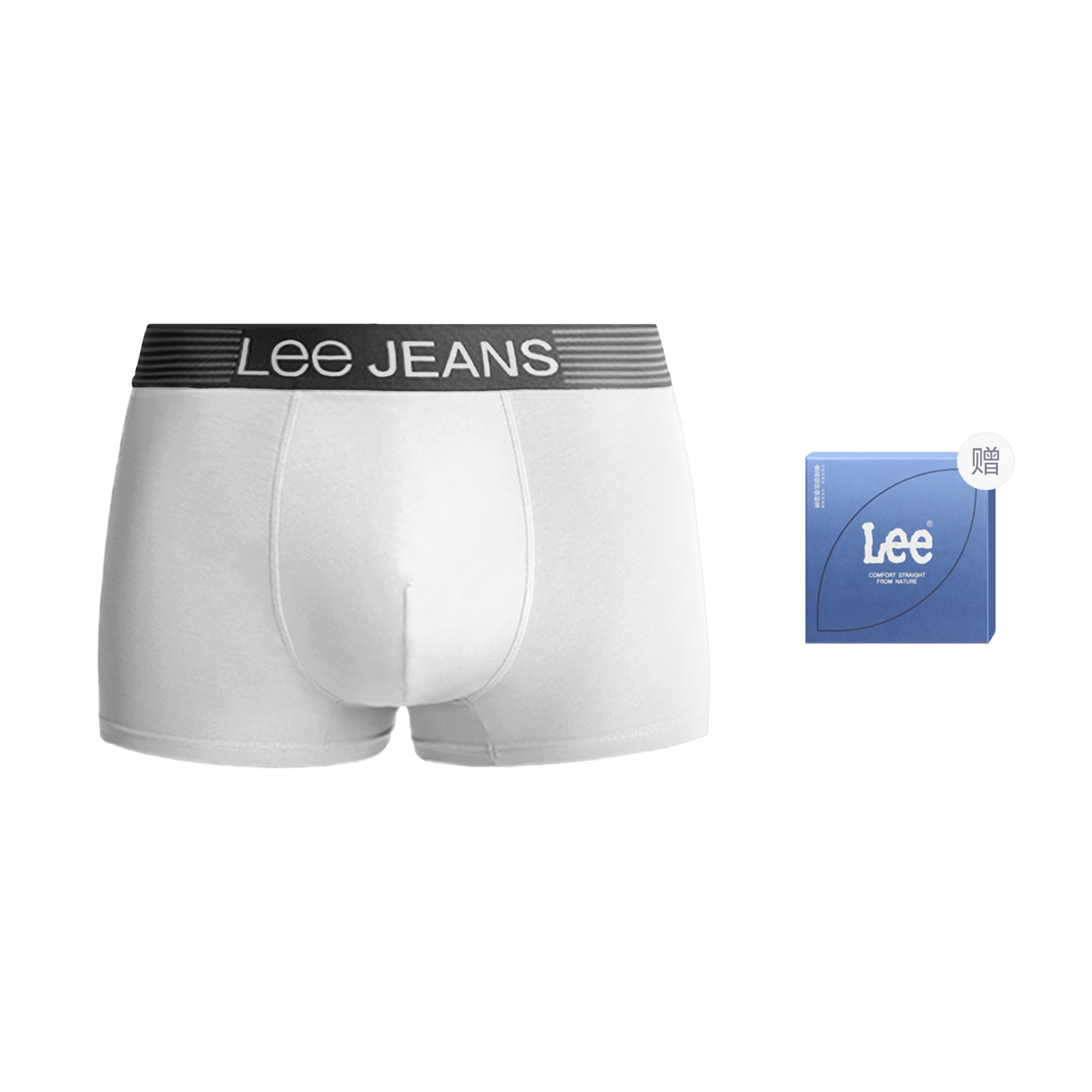 

Lee Набор мужского нижнего белья Brilliant в подарочной коробке