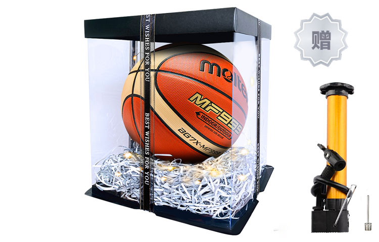 

Molten Баскетбольный мяч оранжевый размер 7 тренировочный унисекс PU