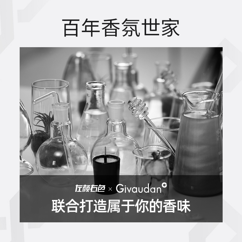 MANCOES Освежающий гель для душа Gilded Cerulean с ароматом парфюма глубокое очищение успокаивающая кожа дезодорант 400 г семейный набор, 2 флакона — фото 4