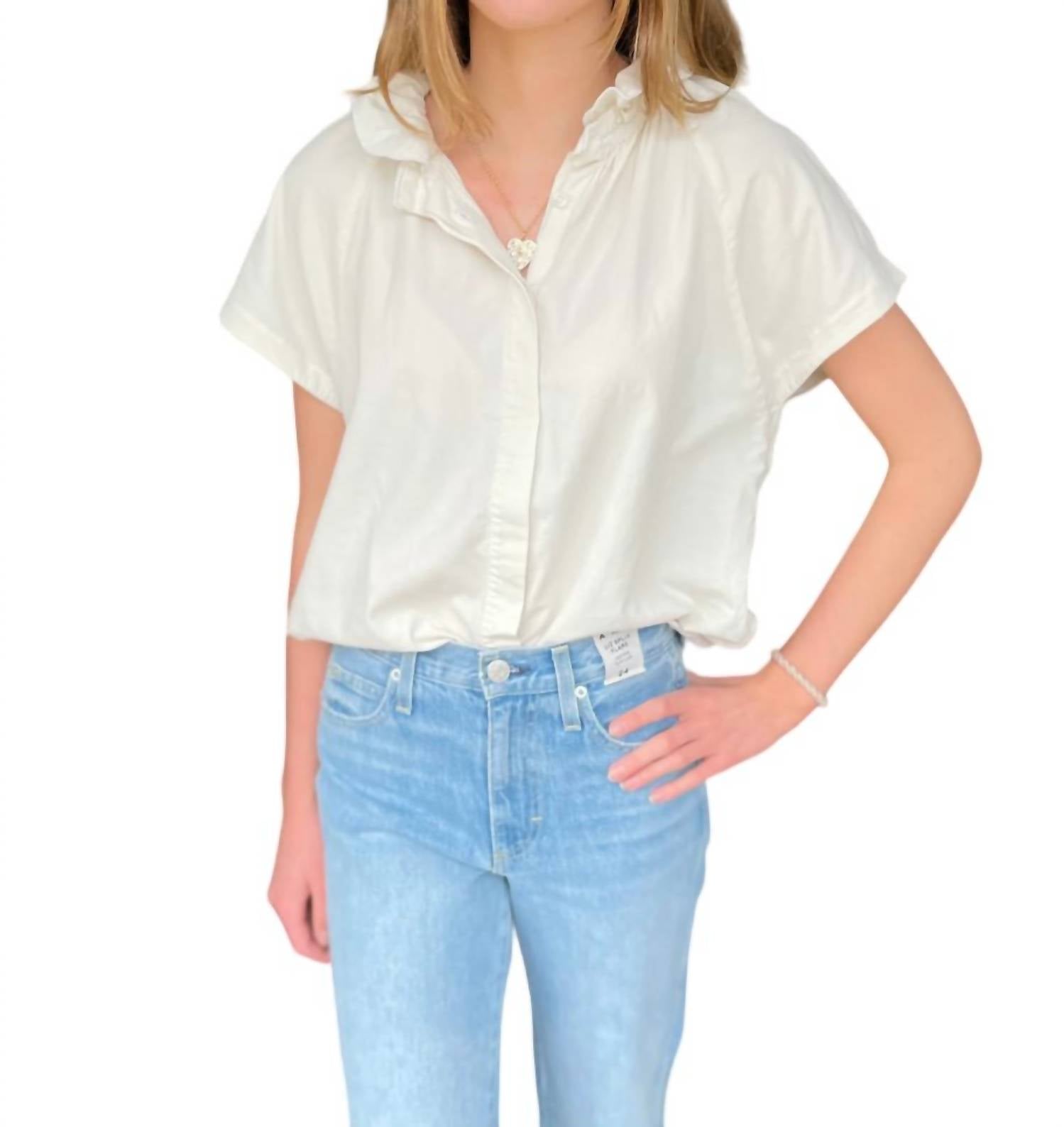 

Топ Stella Baby Cord с рукавами-крылышками цвета слоновой кости A SHIRT THING