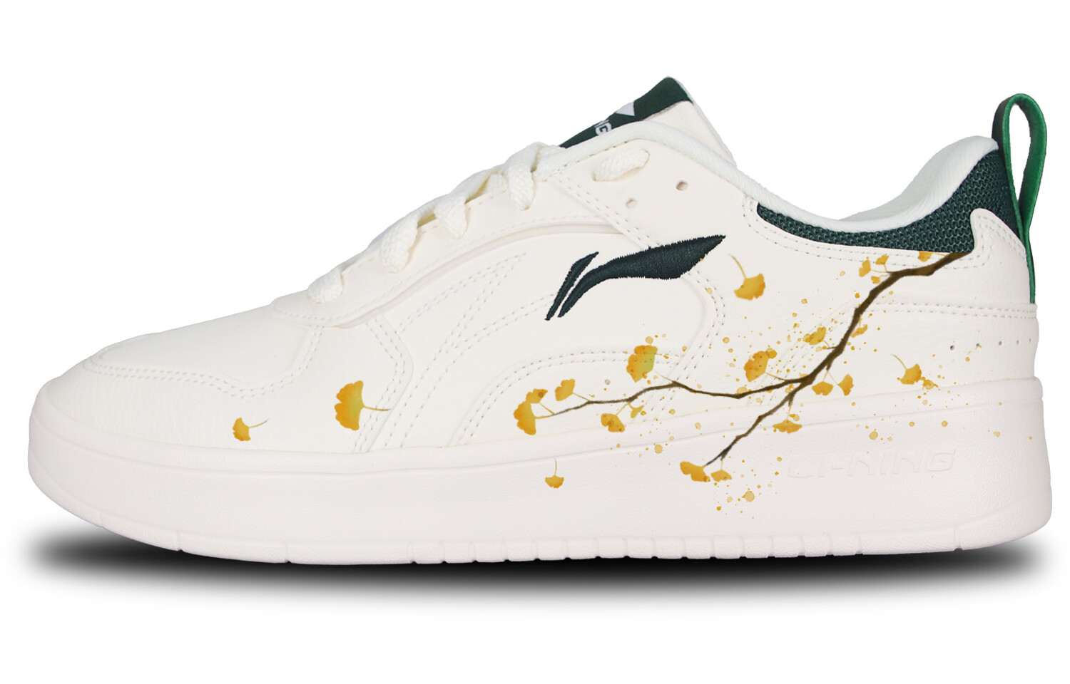 

Кроссовки LINING Spike Years Skateboarding Shoes Men Low-top Yellow, белый
