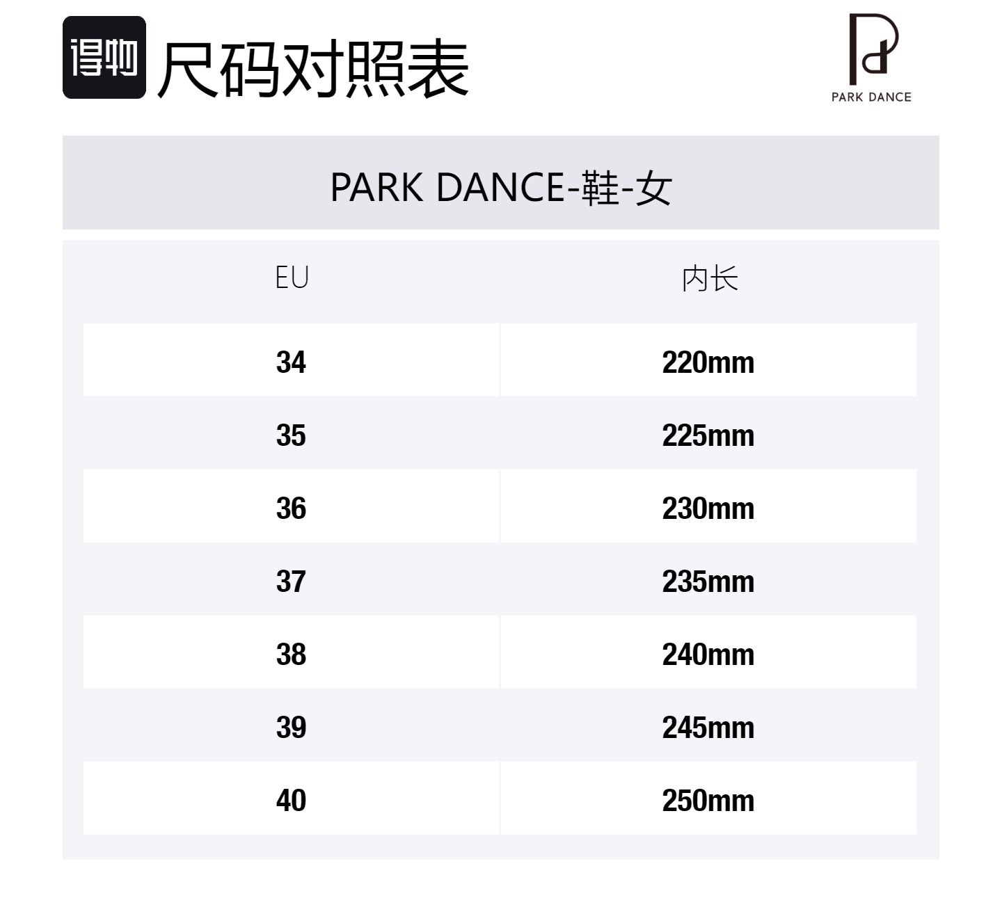 PARK DANCE Мэри Джейн туфли женские шампань, цвет Champagne — фото 2