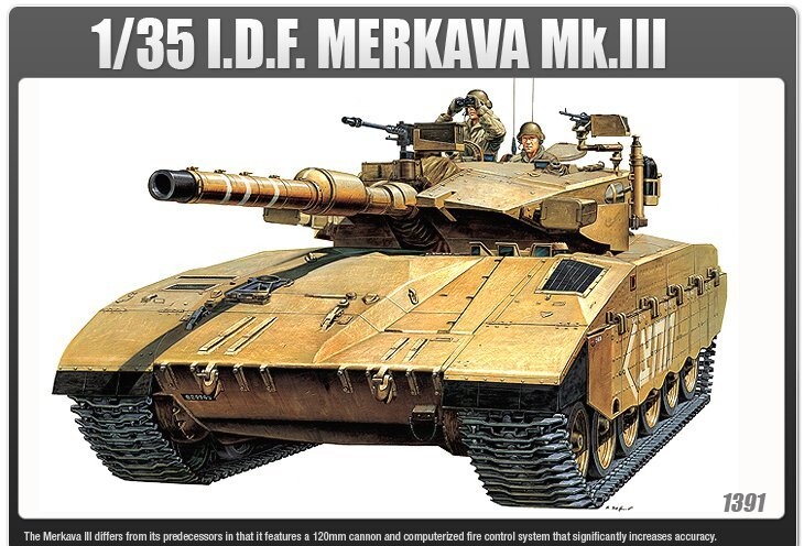 

Комплект модели I.D.F. Меркава Мк.III Academy