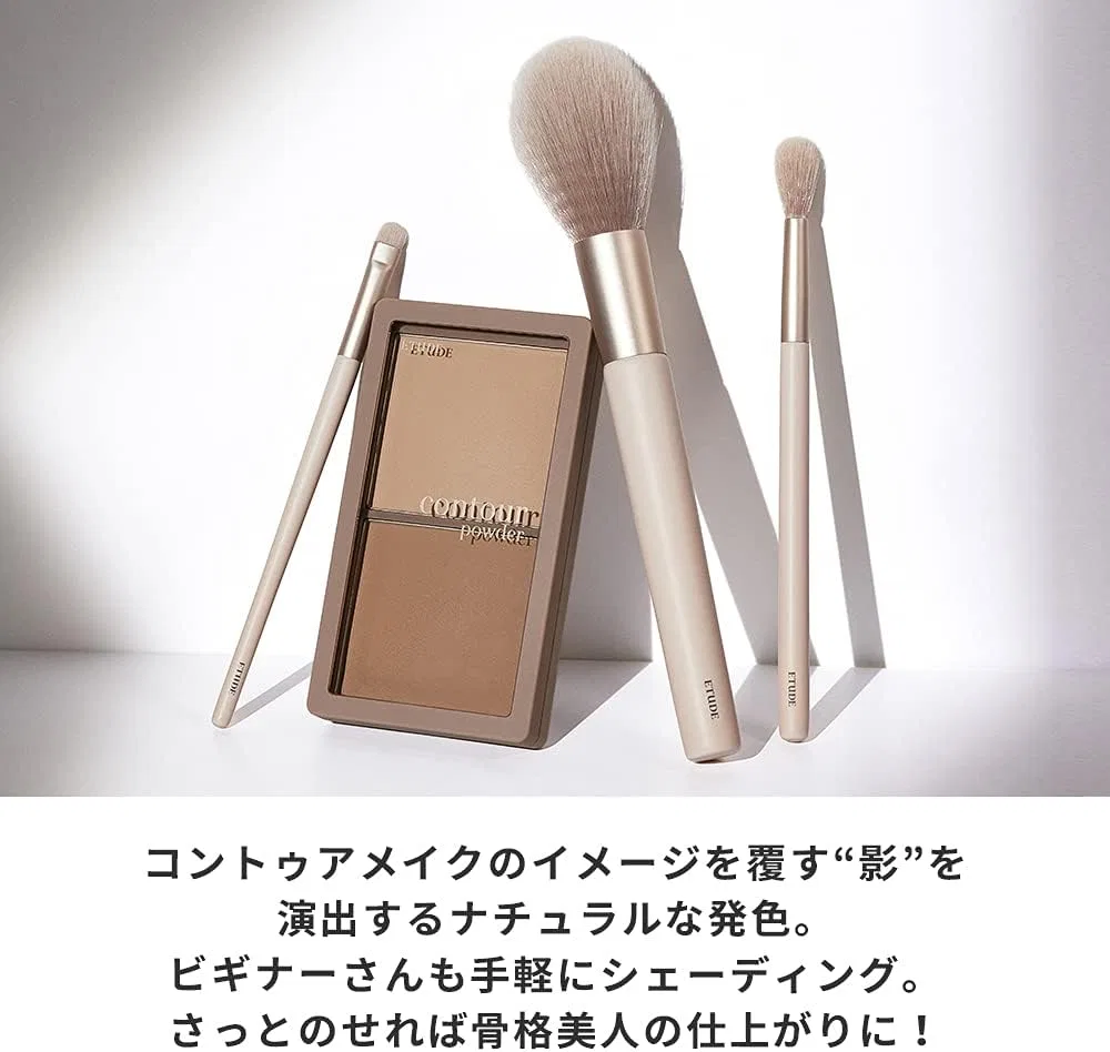 Кисть для контурирования Etude Contour Powder Eyeshadow Brush — фото 2