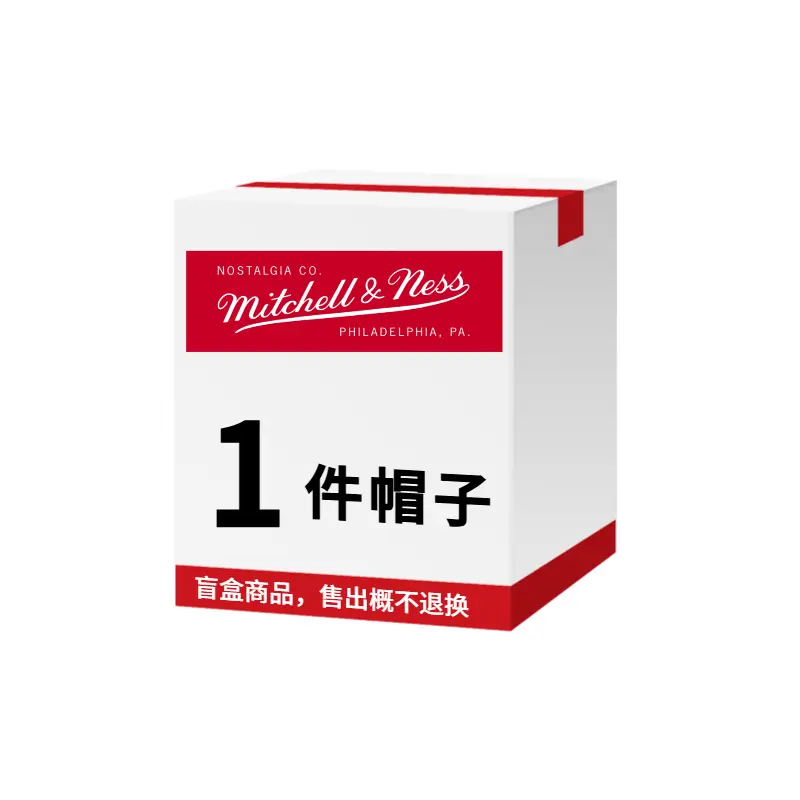 

Mitchell Ness Бейсболка Mitchell & Ness из полиэстера унисекс, 1-piece pack (random style color)
