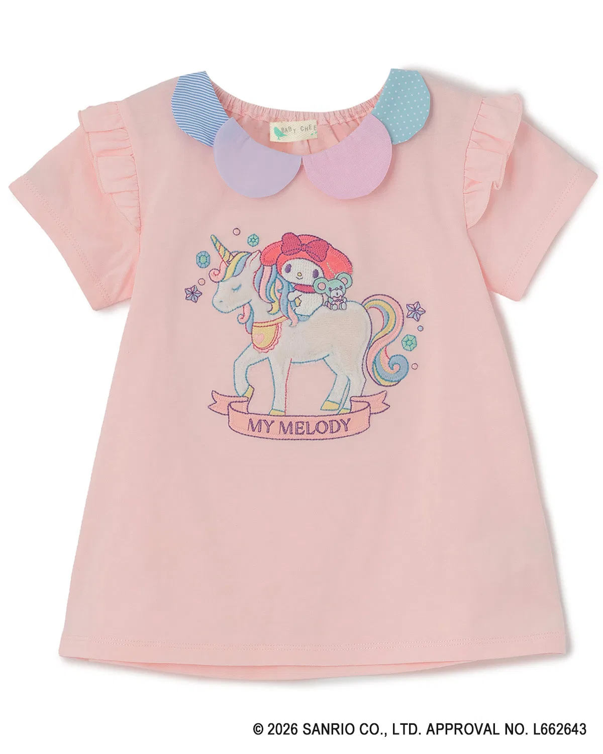 Детская футболка с единорогом Baby Cheer My Melody розовая
