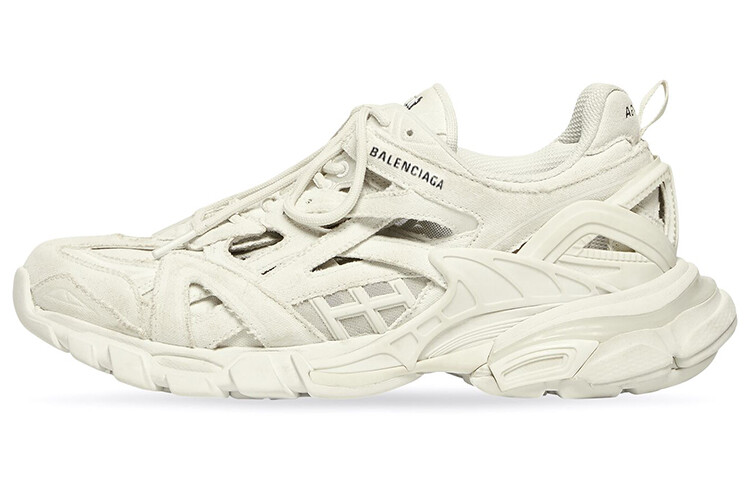 

Кроссовки Balenciaga Track 2.0 Chunky Men, белый