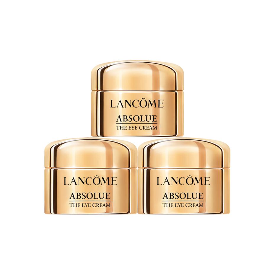 Образец крема для век lankou pure essence увлажняет и питает LANCOME, 1ml*5 — фото 4