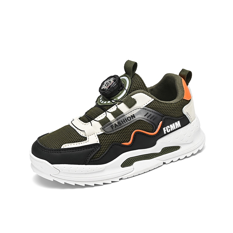 

Низкие кроссовки для бега для детей FCMM, зеленый