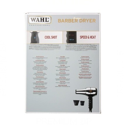 Парикмахерская сушилка Wahl 2200 Вт, Wahl Moser — фото 3