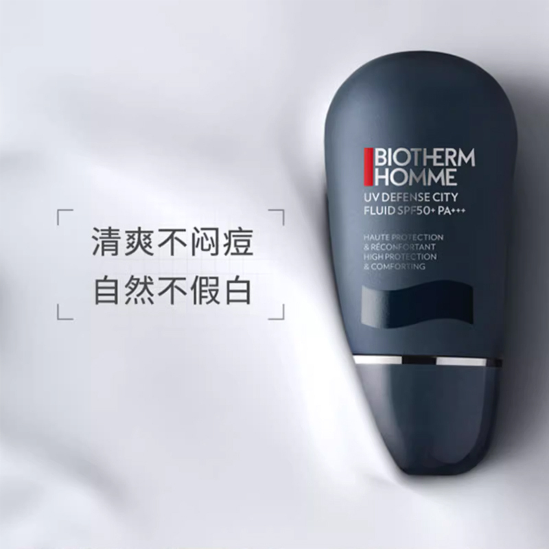 Солнцезащитный флюид Biotherm Homme UV Defense City Fluid, 5 мл — фото 2