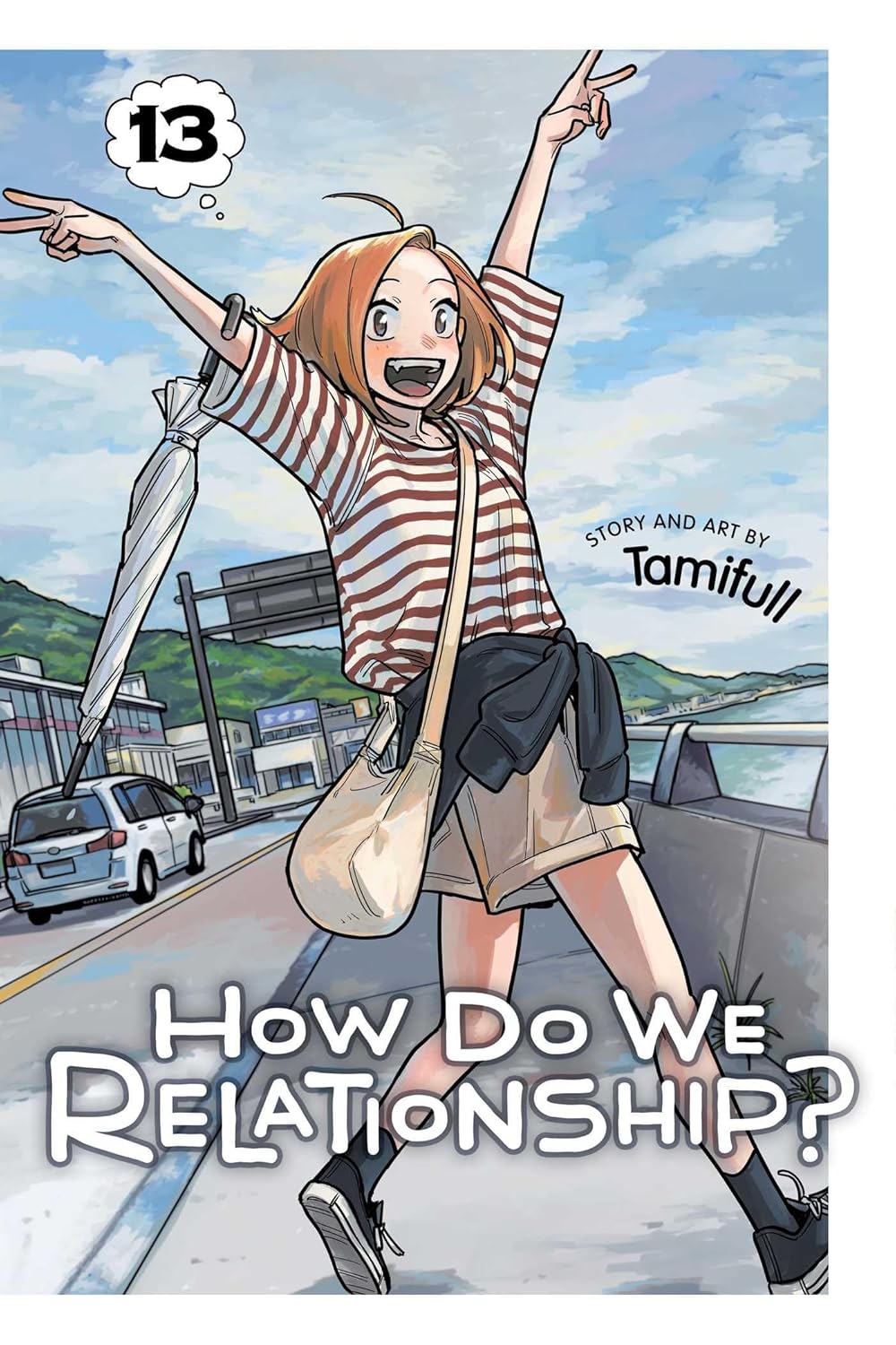 

How Do We Relationship, Vol. 13 (VIZ Media LLC)