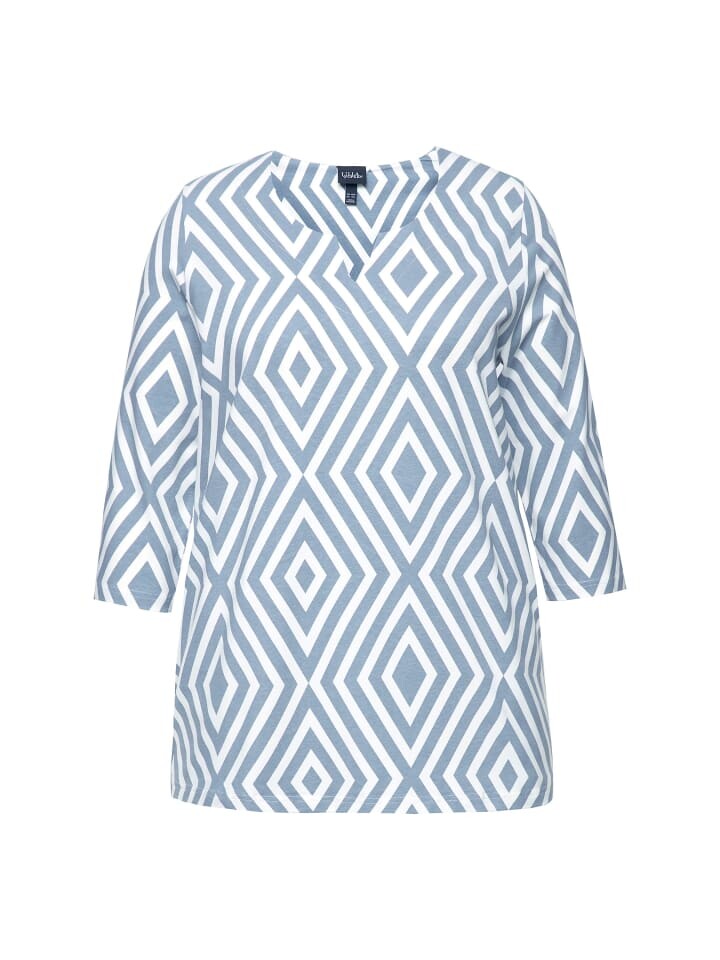 

Футболка Ulla Popken Shirt, цвет nickelgrau