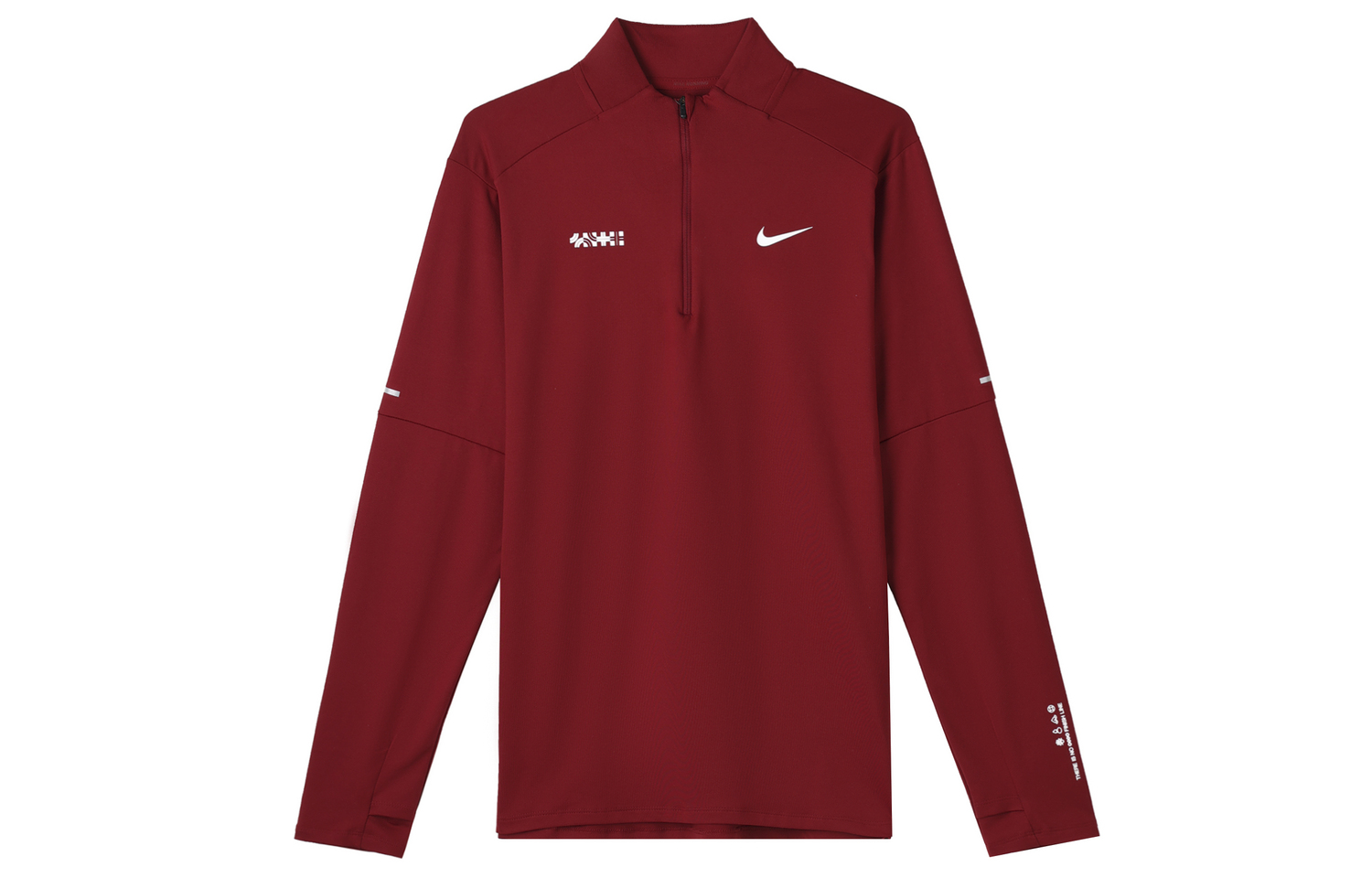 Nike Футболка ElementCNY мужская красная