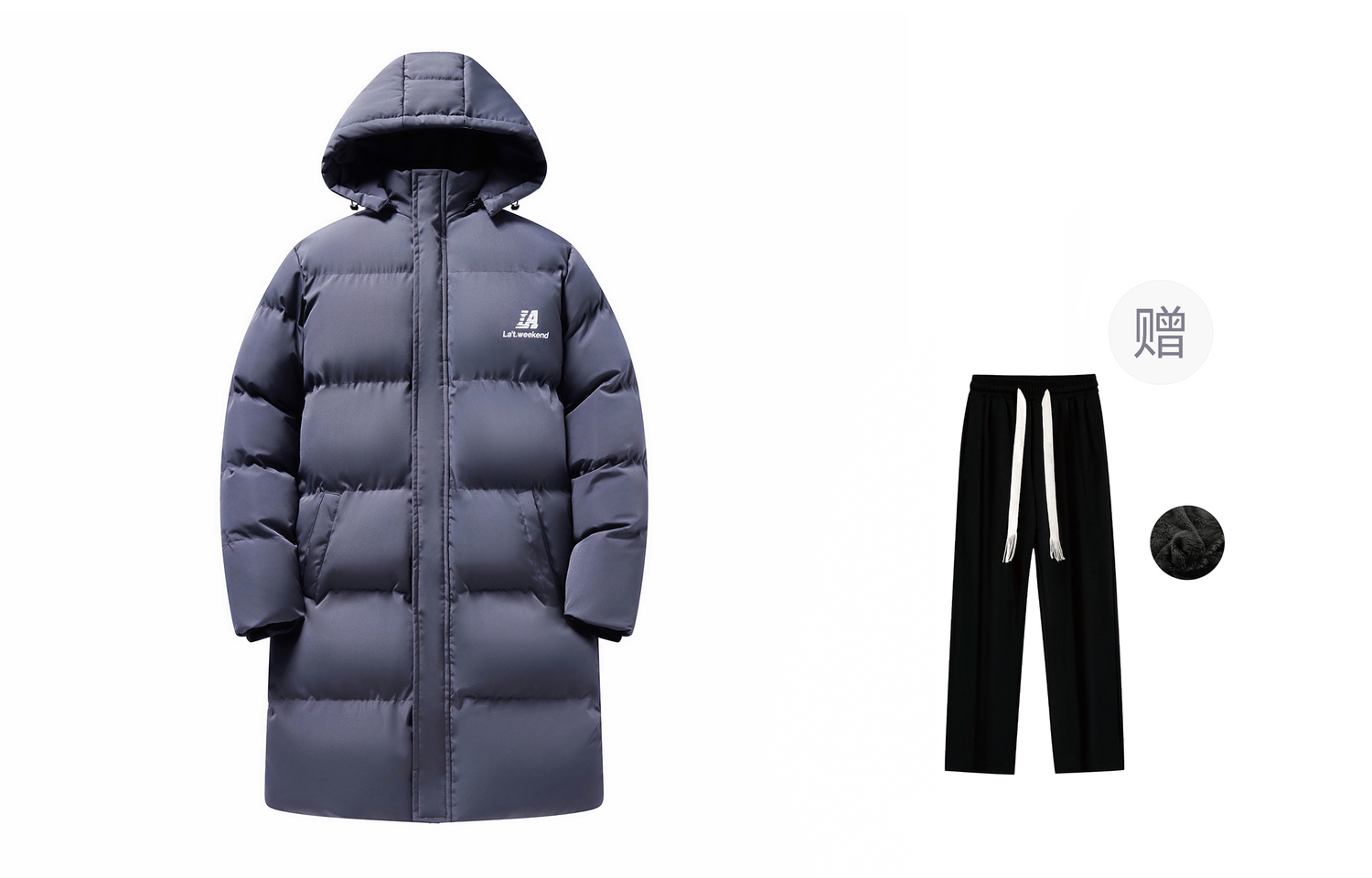 

LA'T.WEEKEND Пуховик Unisex, Gray (Comes with Fleece-Lined Casual Pants)