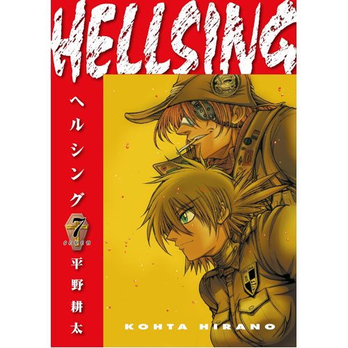 

Книга Hellsing Volume 7 (Second Edition)