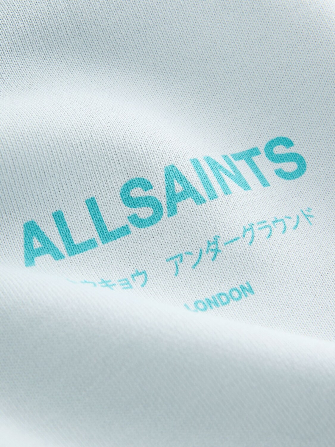 SmALLSAINTS Толстовка в цвете Azure, Light Blue — фото 3